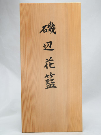 �����@♕��^�w��Ӂx