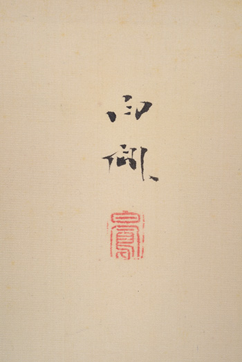 �����@���P�@Takebe Hakuho�^�{�@A ball girls day festival