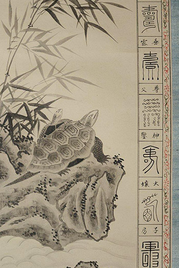 �m�@�ÎR�@Itsuzan�^�w����V���E�S���揑�x