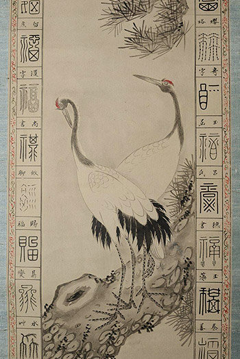 �m�@�ÎR�@Itsuzan�^�w����V���E�S���揑�x