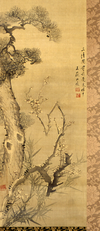 �C�@�t�ԁ^���|�~