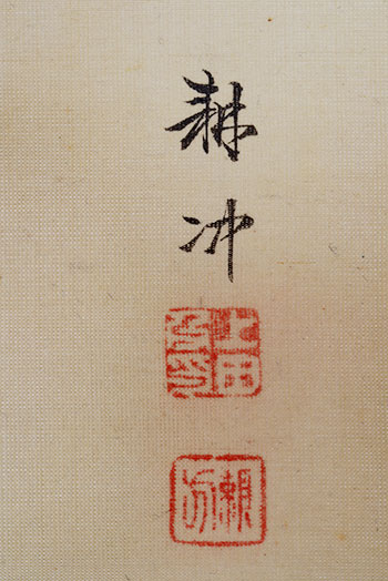 ���c�@�ޏ��E��c�@�k�t�@����@Kamata Gansho�EUeda Kochu�^�_���c�@�E�����h�H�@�@Jinko Empress story