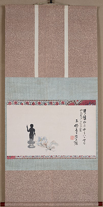 ����@���ف@Shiokawa Bunrin�^�u�a�����v 4��8���̊Ò�&ldquo;The Tea of Heaven Festival&rdquo; on April 8th