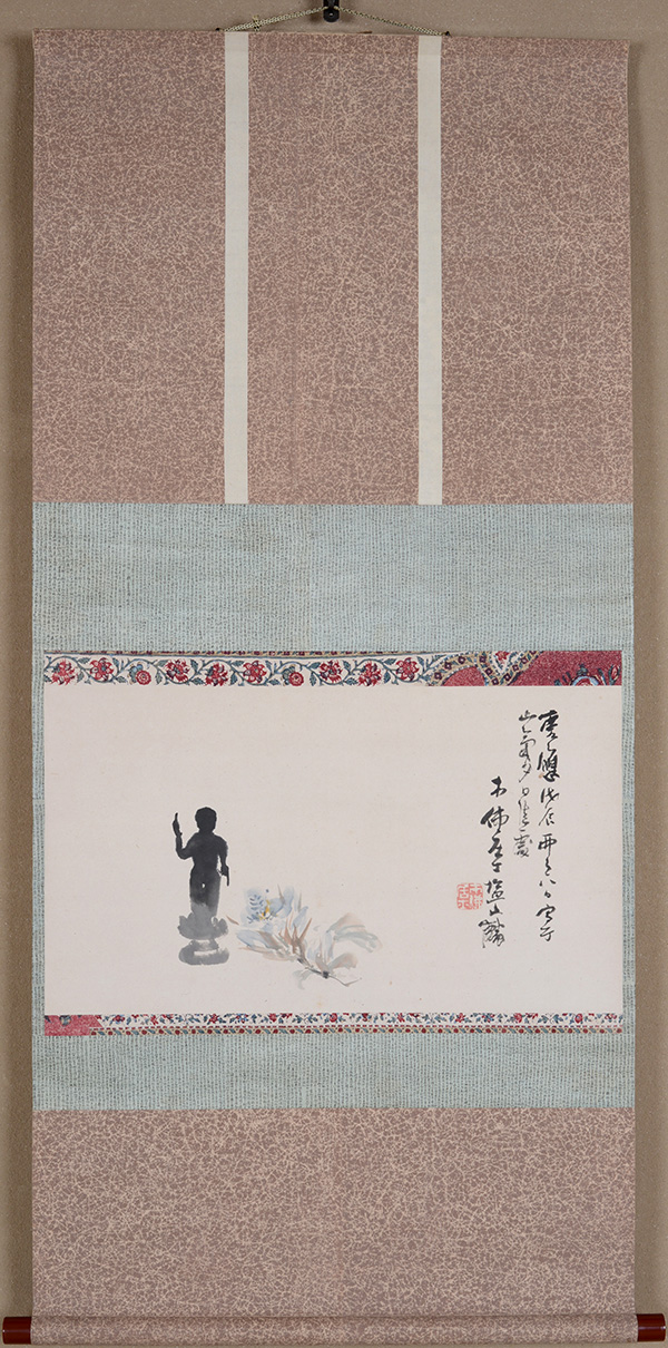 ����@���ف@Shiokawa Bunrin�^�u�a�����v 4��8���̊Ò��gThe Tea of Heaven Festival�h on April 8th