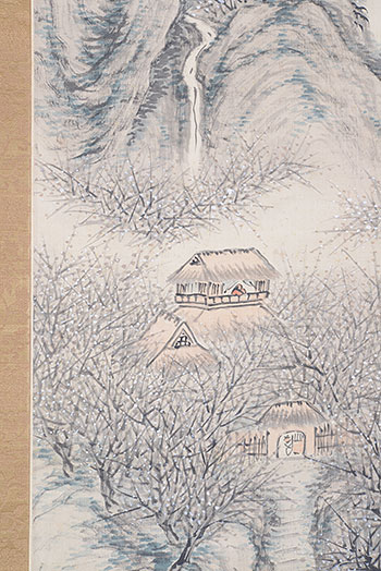 �c�\���@�����@Tanomura Chokunyu�^�~殍��B�}