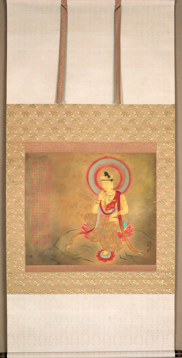 �K���@�t�Y�@Yukimatsu Shunpo�^�@�ӗ֊ϐ����}�@the Merciful Goddess