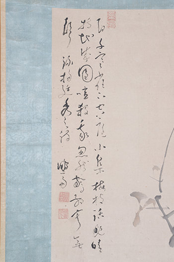 �J�@����@Buncho Tani�^�����@A pair of sparrow in winter seen