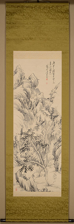 ���{�@�S�΁@Fujimoto Tesseki�^�w���n�R���x