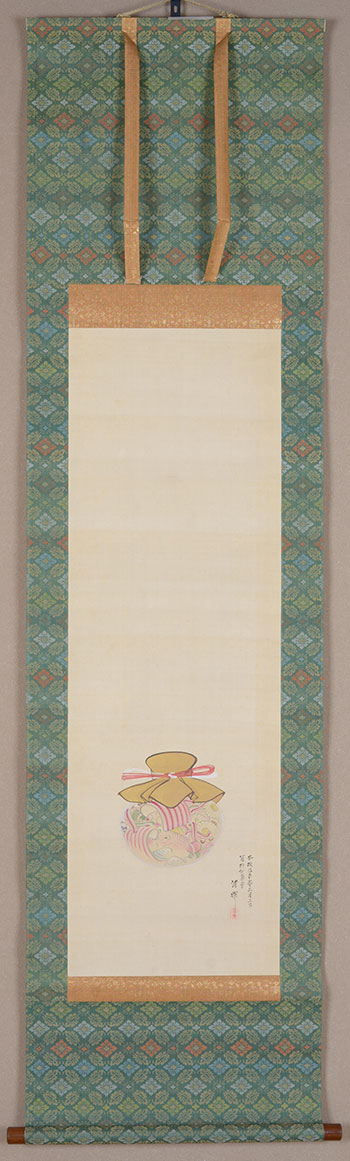 ���R�@����@Seiki Yokoyama�^�w�ڗ��u���َq�v�x