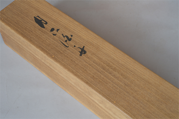 �����@���P�@Takebe Hakuho�^�������D�@anchored ships under the moon