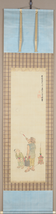 ����@���ف@Bunrin Shiokawa�^�_����@Gion Festival