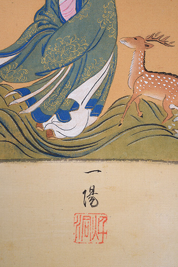 ���J�@��z�@Okutani Ichiyou�^�_����u��o�R�v�R���f�����@Gion festival�gUradeyama�hin a manner of Yamaguchi Soken