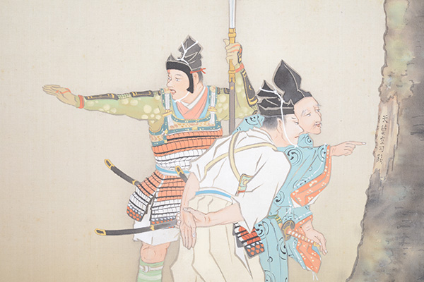 @J@Ikai Shokoku^u`NvRÎsɂVcƎ̌̎gA historic story of an Emperor and a Samuraihin 13th C.