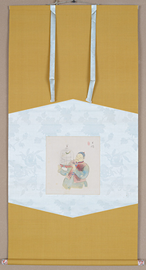 ���R�@���ρ@Nishiyama Suisho�^�x���@A leisure day