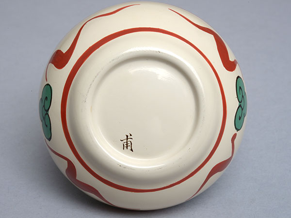 ���@�ʕ�@Inai Gyokuho�^���{�ԊG�ʊ��������@an incense container