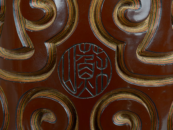 ����@�z�K �h�R�@Suwa Sozan 1st�^�䗘�M���@�@a brush stand�h