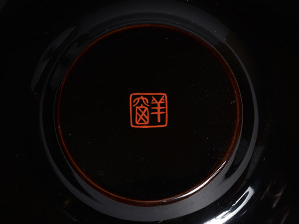 �����@�ˑ��@Yasuhara Shoso�^�w�l�N�q��ݎ��G��q�@�܁x�@a saucer for the teacup