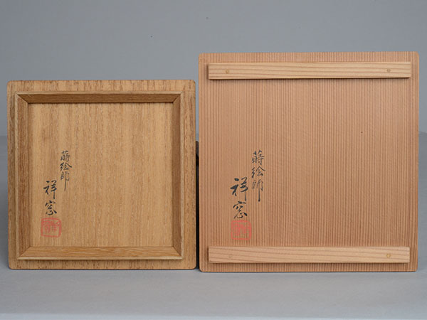 �����@�ˑ��@Yasuhara Shoso�^�w�l�N�q��ݎ��G��q�@�܁x�@a saucer for the teacup