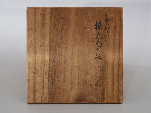 ��_�@���P�@Oogaki Shokun�^�w�����h���X�~�@�܁x�@Negoro-style plates