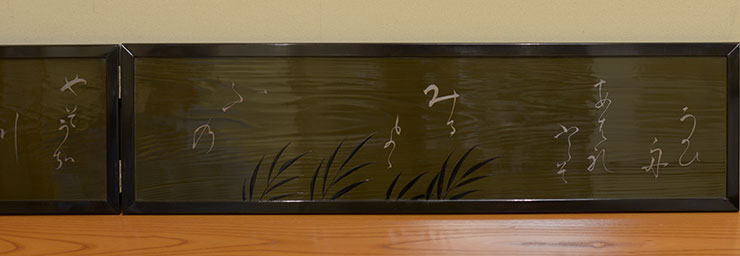 ����N�Y�@Yuki Tetsuo�^�É̓����G���F��@a lacquer folding screen