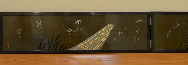 ����N�Y�@Yuki Tetsuo�^�É̓����G���F��@a lacquer folding screen