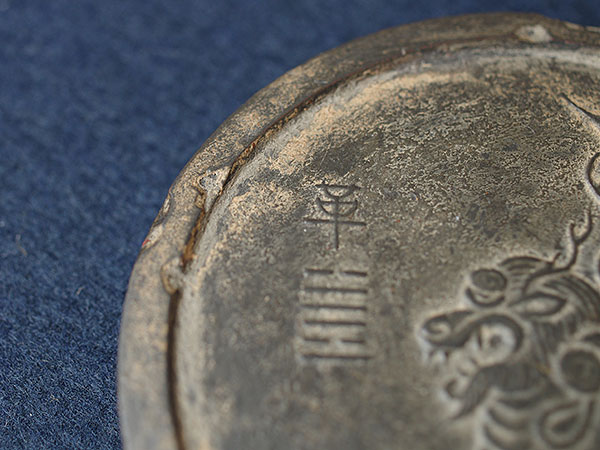 ����@���R�^�j�}�ʁ@���n����