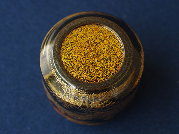 �t��@�P�a�^�t�쎪�G�ᐁ