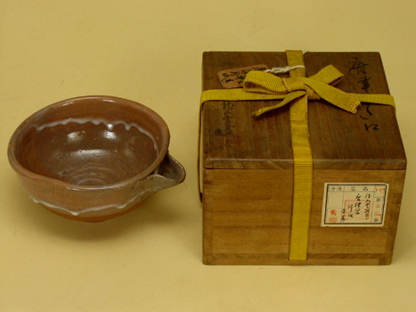 �����������^���Ùo(��)�Ќ����q