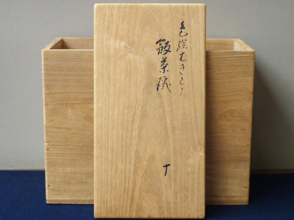 �i�y�@���S�^�F�G�ނ����ђ��q�@�\