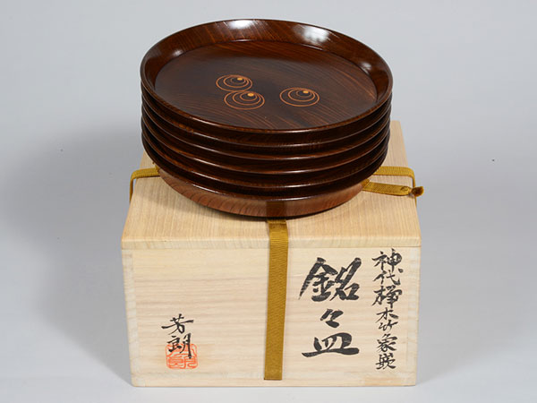 ���c�@�F�N�@Fukuda Yoshiro�^�w�_��O�ؒ|�ۛƖ��X�M�@�Z�x